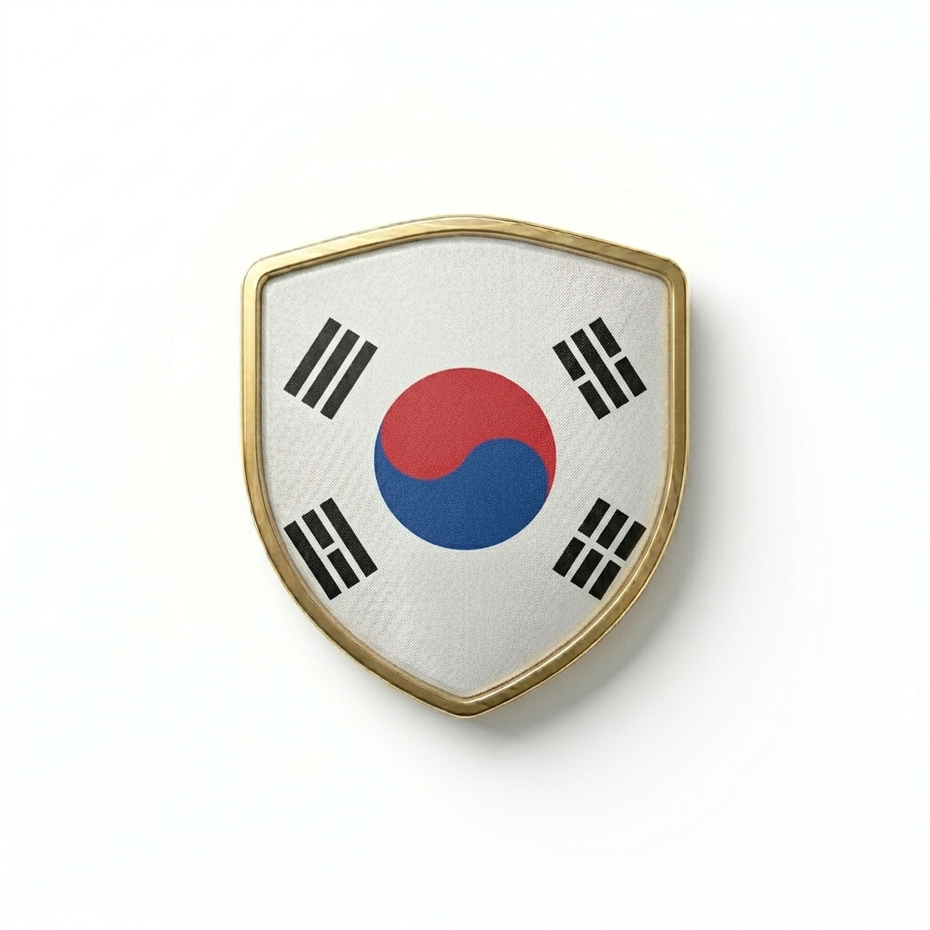 تأشيرة كوريا الجنوبية | South Korea Visa