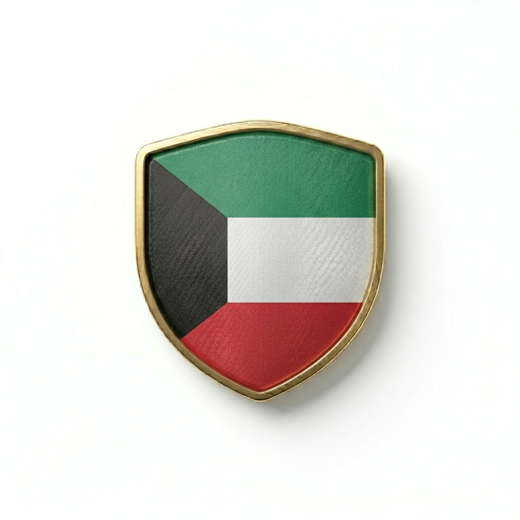 تأشيرة الكويت | Kuwait Visa